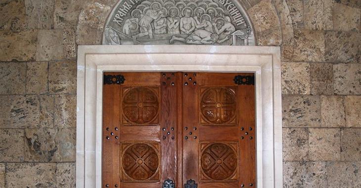 Църква „Св. 40 мъченици” 5