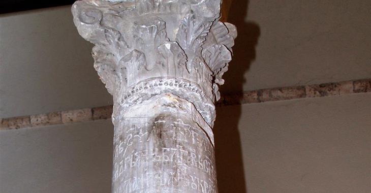 Църква „Св. 40 мъченици” 9