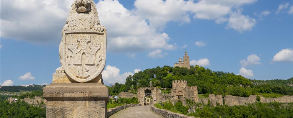 Tsarevets Architectural Reserve Regional museum of history Veliko